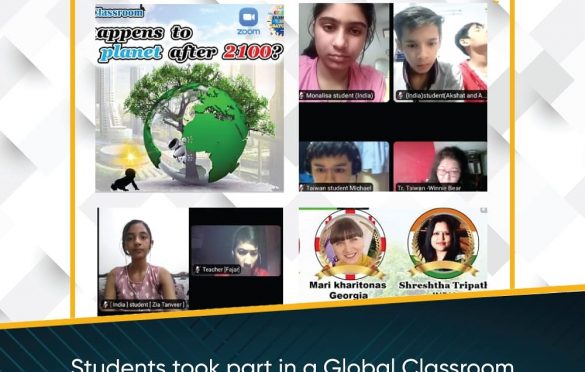 global interactive session