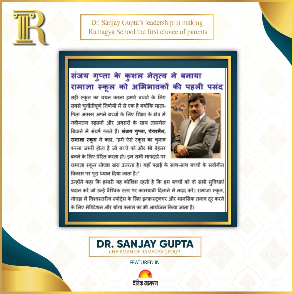 Dr. Sanjay Gupta