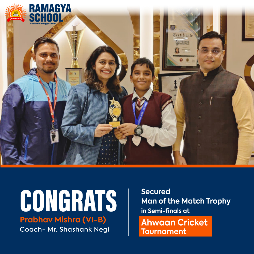 Awahan Cricket Tournament